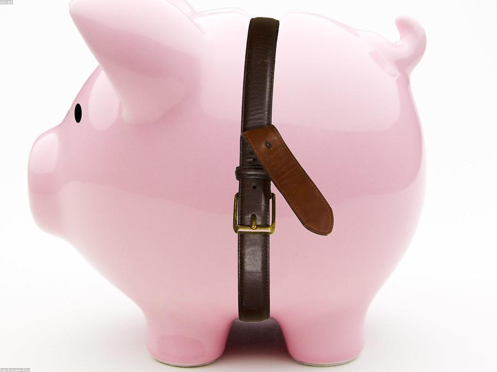 ការធានានិងការពិចារណាប្រាក់សម្រាប់អនាគត